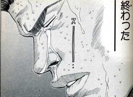 ・頭がいい(理解力の高さ重視)
・顔以外を見てくれて、好きでいてくれる
・私の財産を当てにしない 