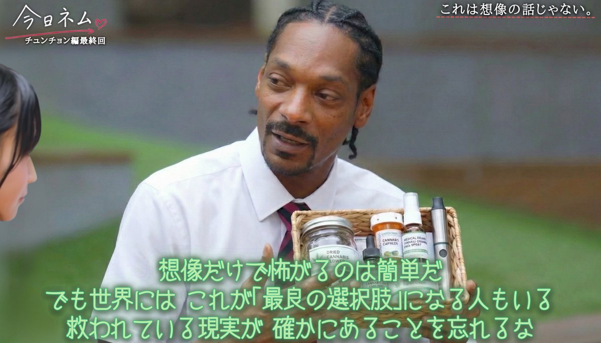 おはよう Post by 青(joe) on X: おはよう