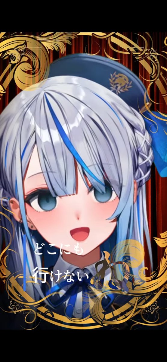 あっぱれ配信中 #見ていルカ 2人ともおはよう！ ルカちゃんお話回