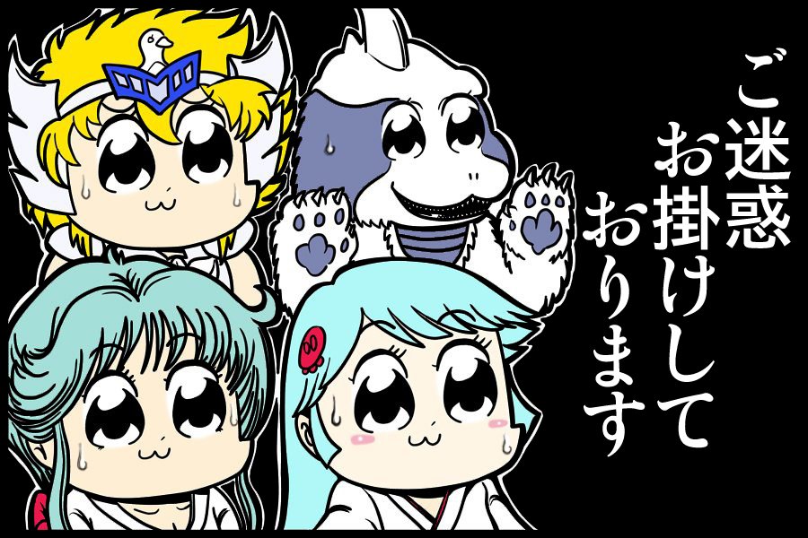 みみ様 みみ職人 (@mimisyokunin) / Posts / X