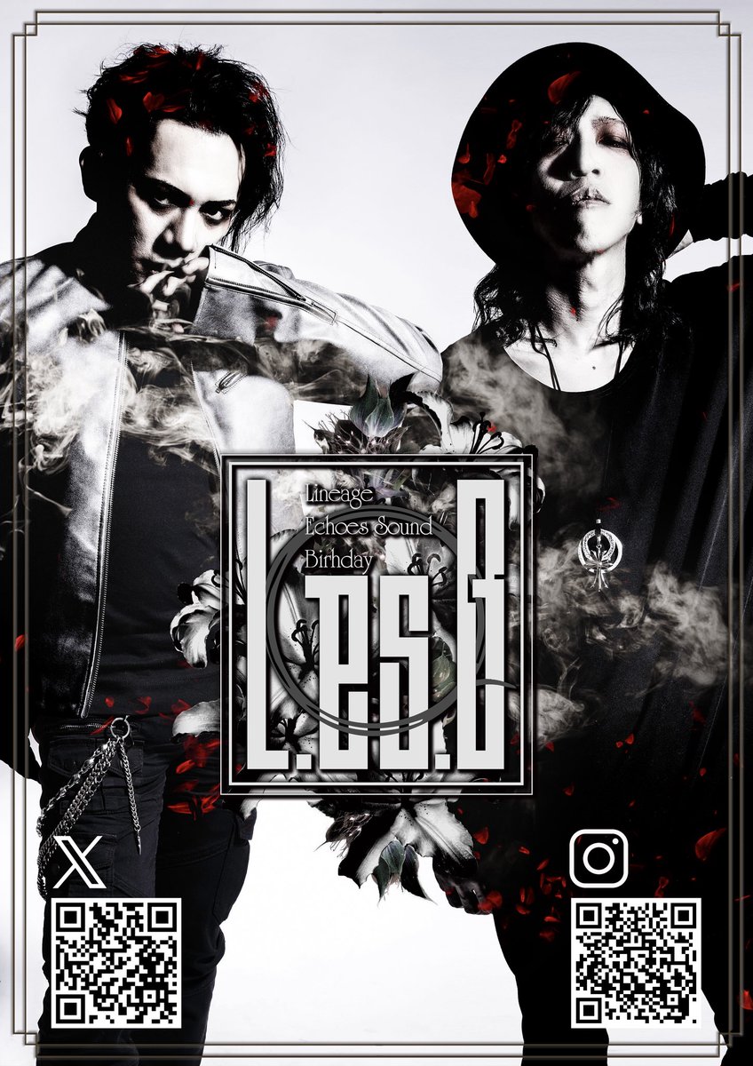 Ghost Code Works 太一 tweet media