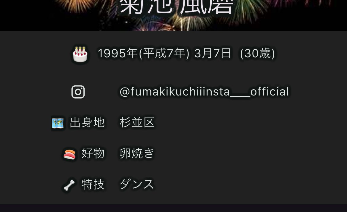 MemorioApp's tweet photo. 多くのユーザから要望されていたカスタムフィールドを実装しました。先ほどリリースしたiOS版のバージョン1.21.0のプレミアム機能として使えます。 https://t.co/WabN3OVqLv