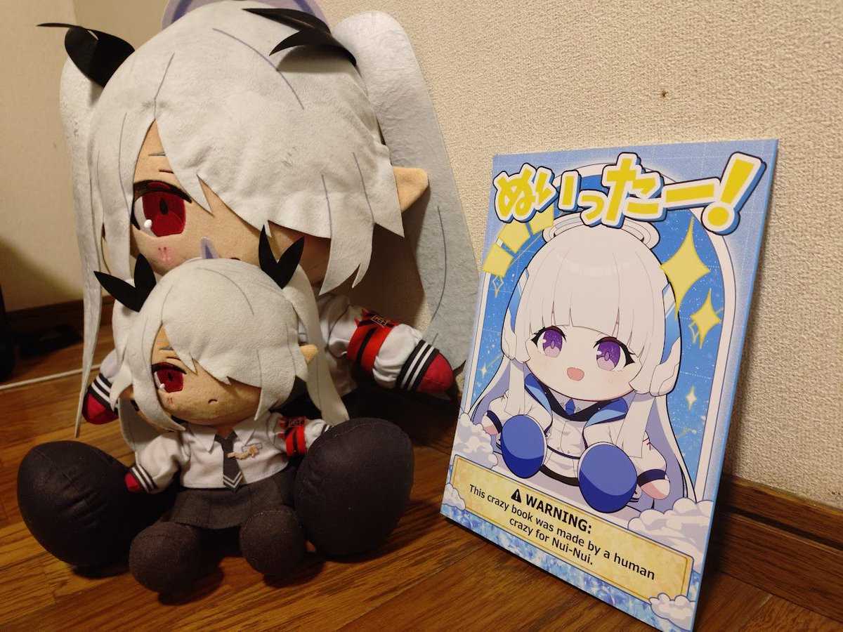 ゆうき❤︎ ふるりちゃんねる 04 ｜ Z/X - Zillions of enemy X - ゼクス公式サイト