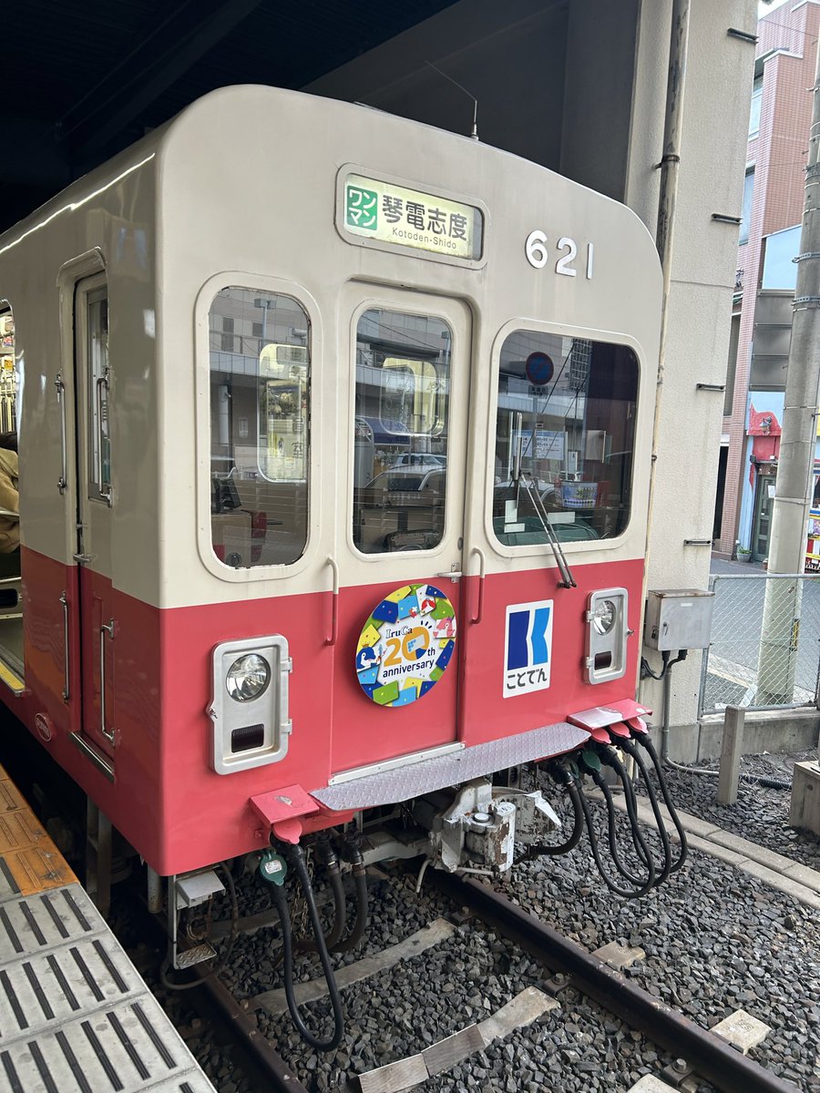 えびち🍤 (@RS36A) / Posts / X