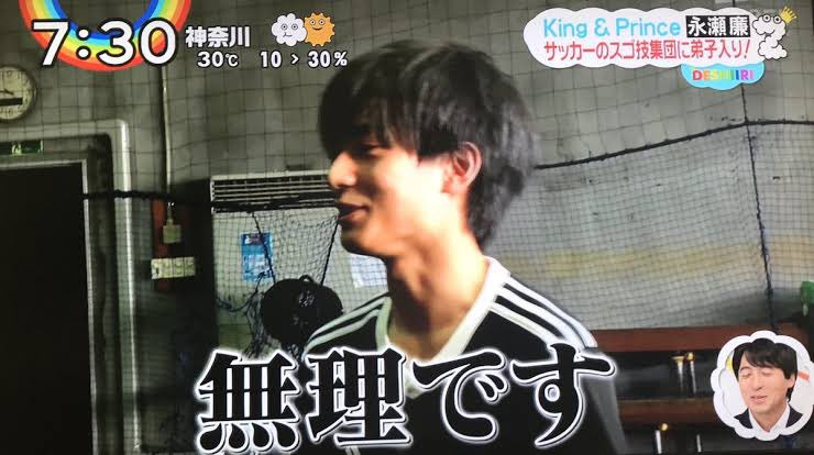 ﾏｲﾁｬﾄﾞﾛｽ (@kismycha) on Twitter photo 