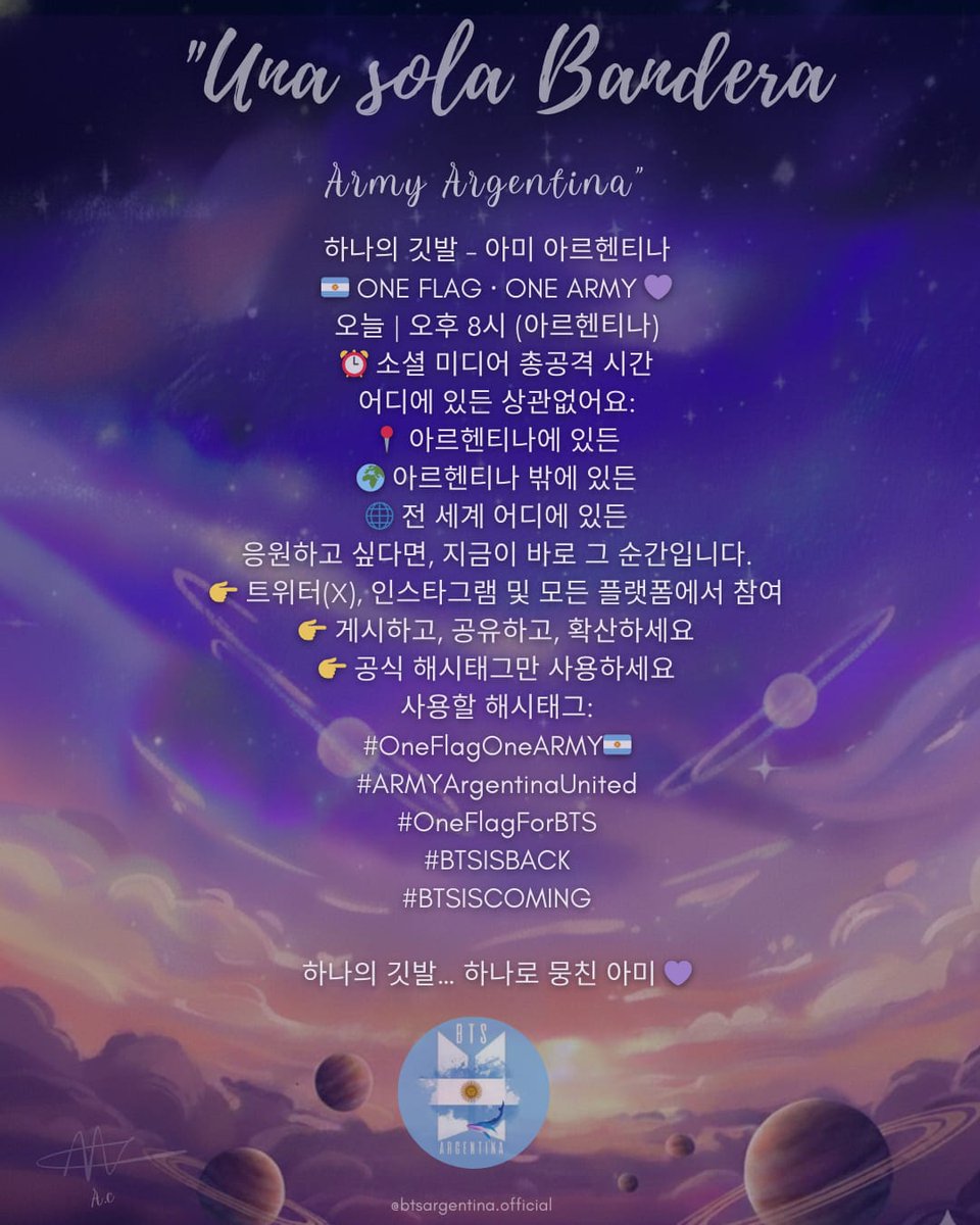 Store2039 tweet media