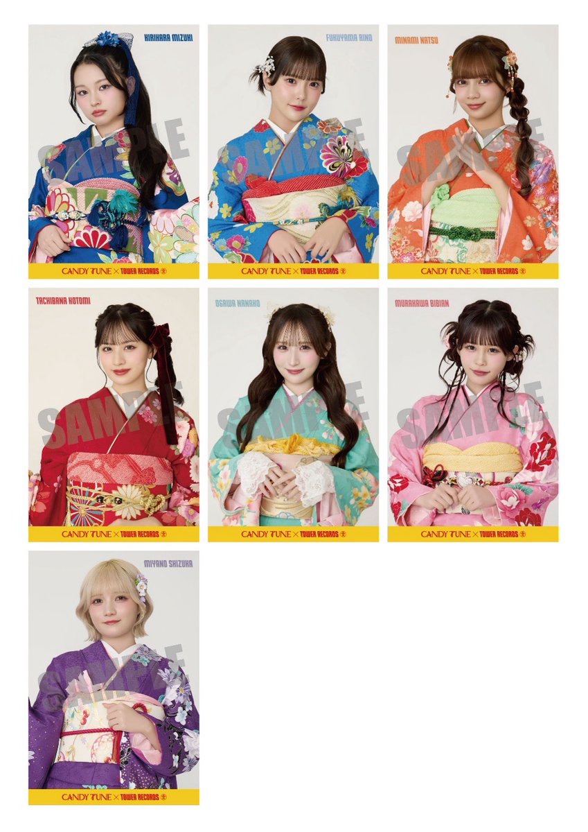 💞🌈🍵本日は #カワコレTGC 🗻🌈💞 1/11(日) 『KAWAII LAB. COLLECTION