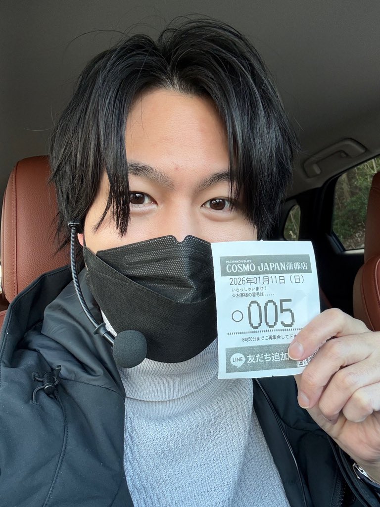 しゅんすけ (@shunpslot) / Posts / X