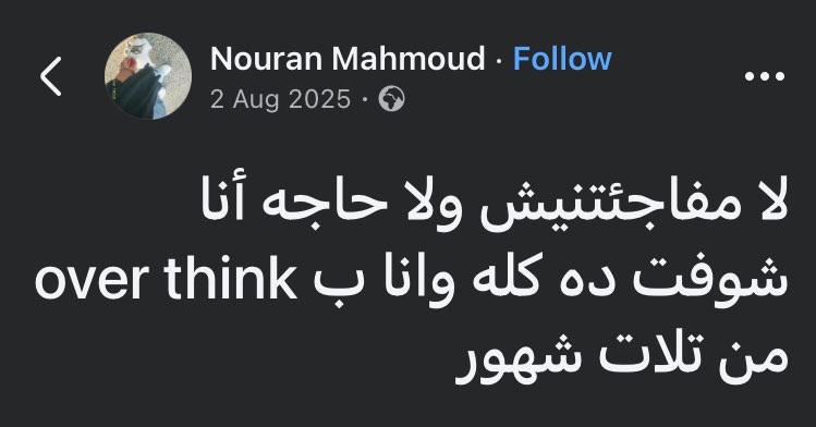 yourfavsoull's tweet photo. https://t.co/nmHOd5WXzI