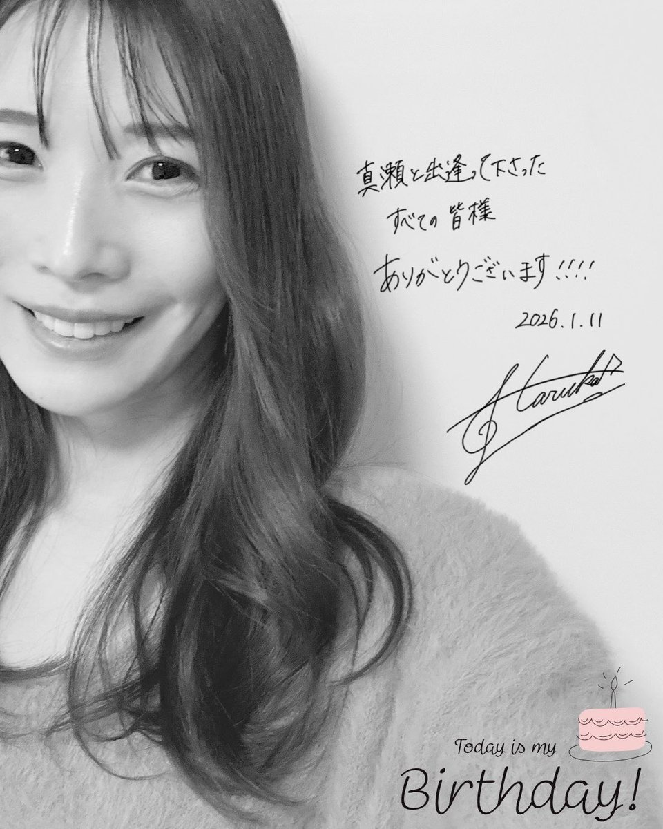 kei (@mu86_kei) / Posts / X