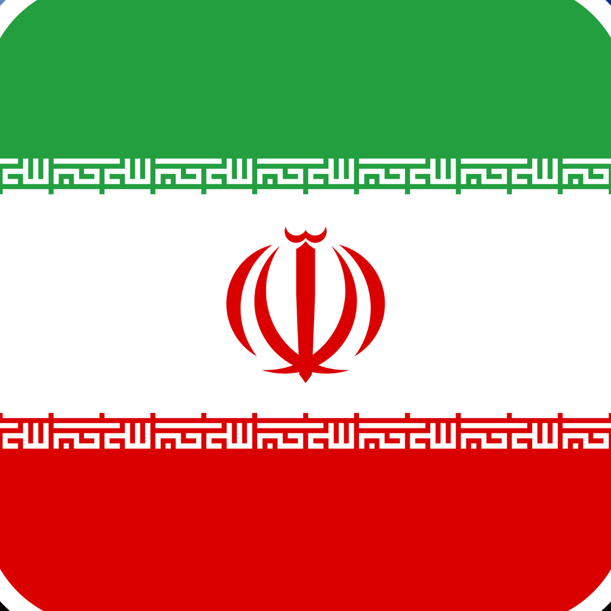 MCO_News's tweet image. JUST IN: Iran’s Revolutionary Guard moved $1 billion through UK registered crypto exchanges, report finds.