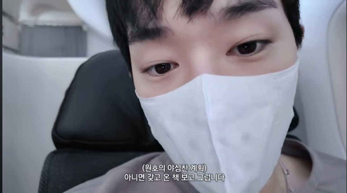 Momento de la Comunidad ENHYPEN - 엔진 여러분~ 좋은 아침이에요♥️ 행복한 일요일되세용🥰 이 사진은  팬싸인회때 찍은사진이에요🤩 아! 그리구 위치기능 껐으니까 걱정말아요 엔진ㅎㅎ, image size:1200x669