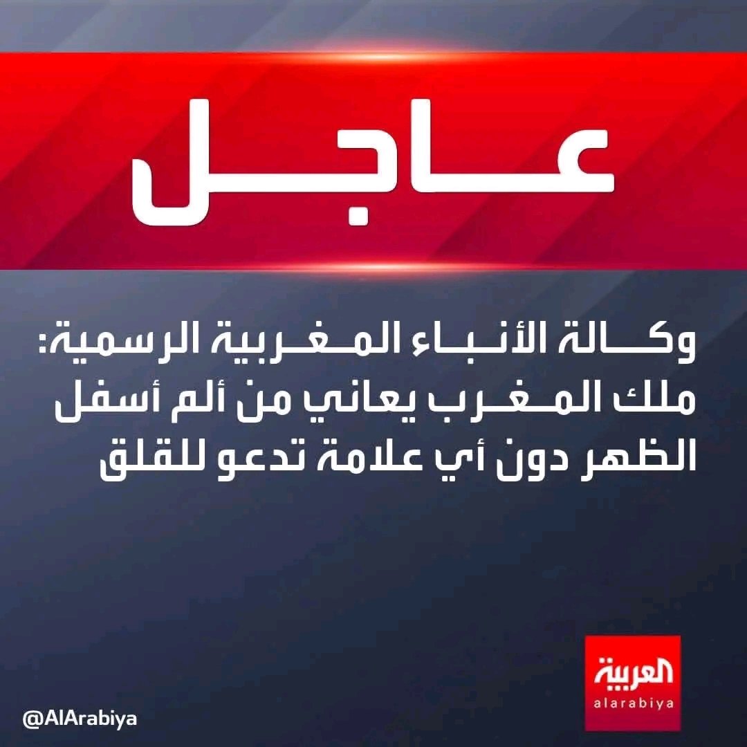 تتجاهلوا مليون جنوبي في الساحة خرج وتسردوا لنا هذا الخبر العاجل😒

عن الإعلام المدفوع الأجر أتحدث🤚