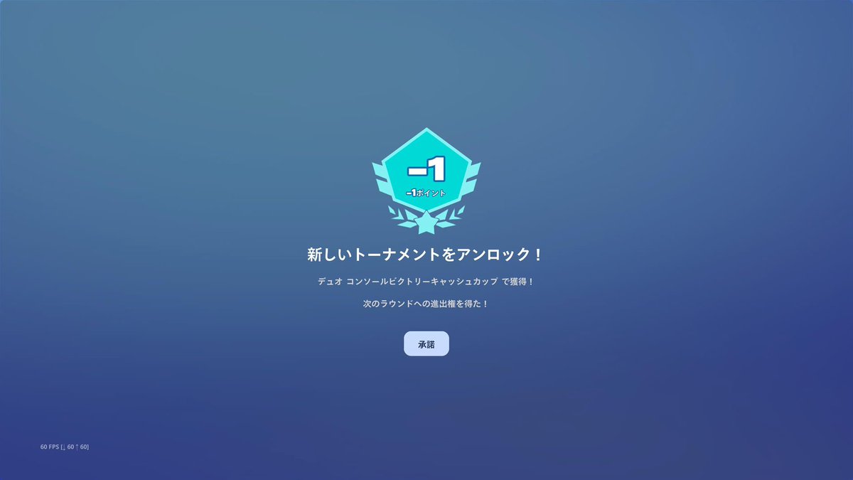 Ver0edit's tweet image. LFT出します  育成、editerのどちらかに入りたいです、競技はCCCとリロードの突破経験あります！キル集やYouTubeの動画編集できます！