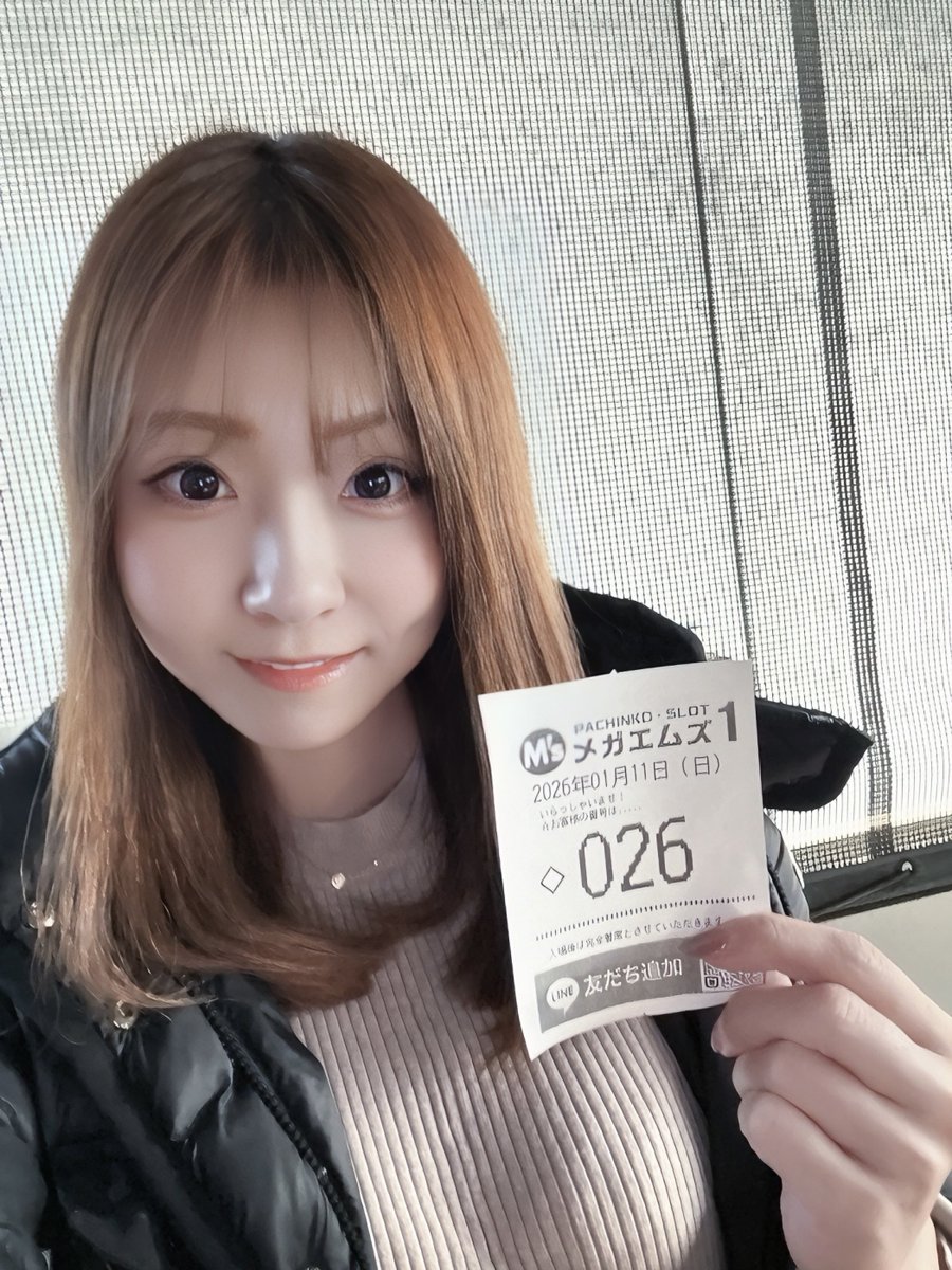 nami tweet media