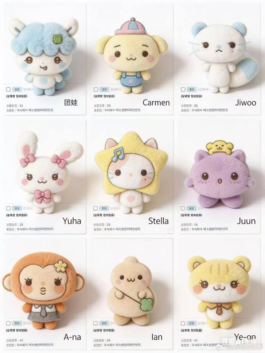 palmsugars06's tweet image. Pengen beli 🥺