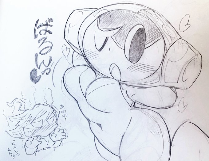 むちっばるんっな 女体化ススムちゃんと ふにゃふにゃキールさん