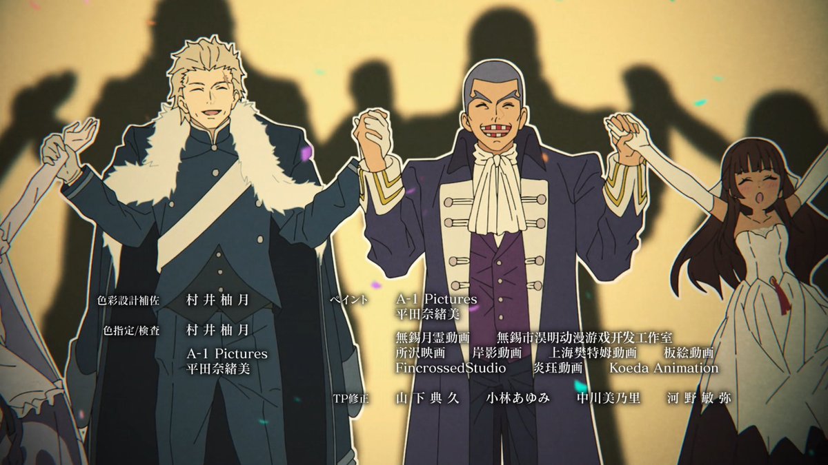 Koeda Animation tweet media