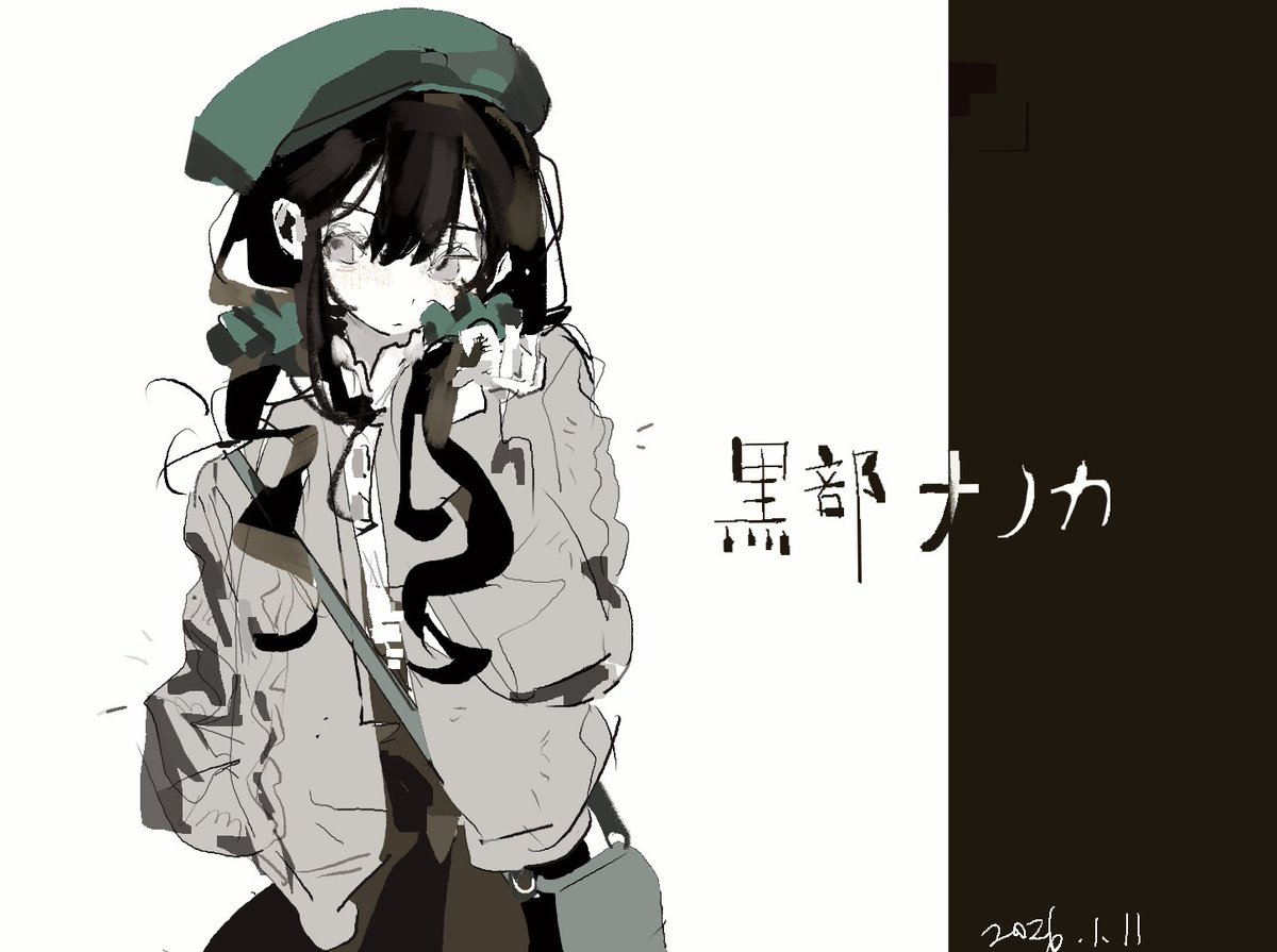 UDG833612's tweet photo. #黒部ナノカ https://t.co/XRFCj3W6Gn