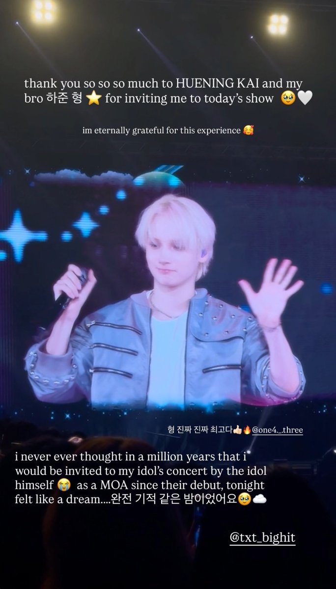 whjarchive's tweet photo. [📸] 26010 UPDATE

Atilla mentioned Hajoon on recent story!

👤: thank you so much to HUENING KAI and my bro hajoon hyung ⭐️ for inviting me to today's show 🥹🤍

👤: hyung you're seriously the best👍🏻🔥 @/one4._three

#우하준 #WOOHAJOON https://t.co/zDrQGVJI26
