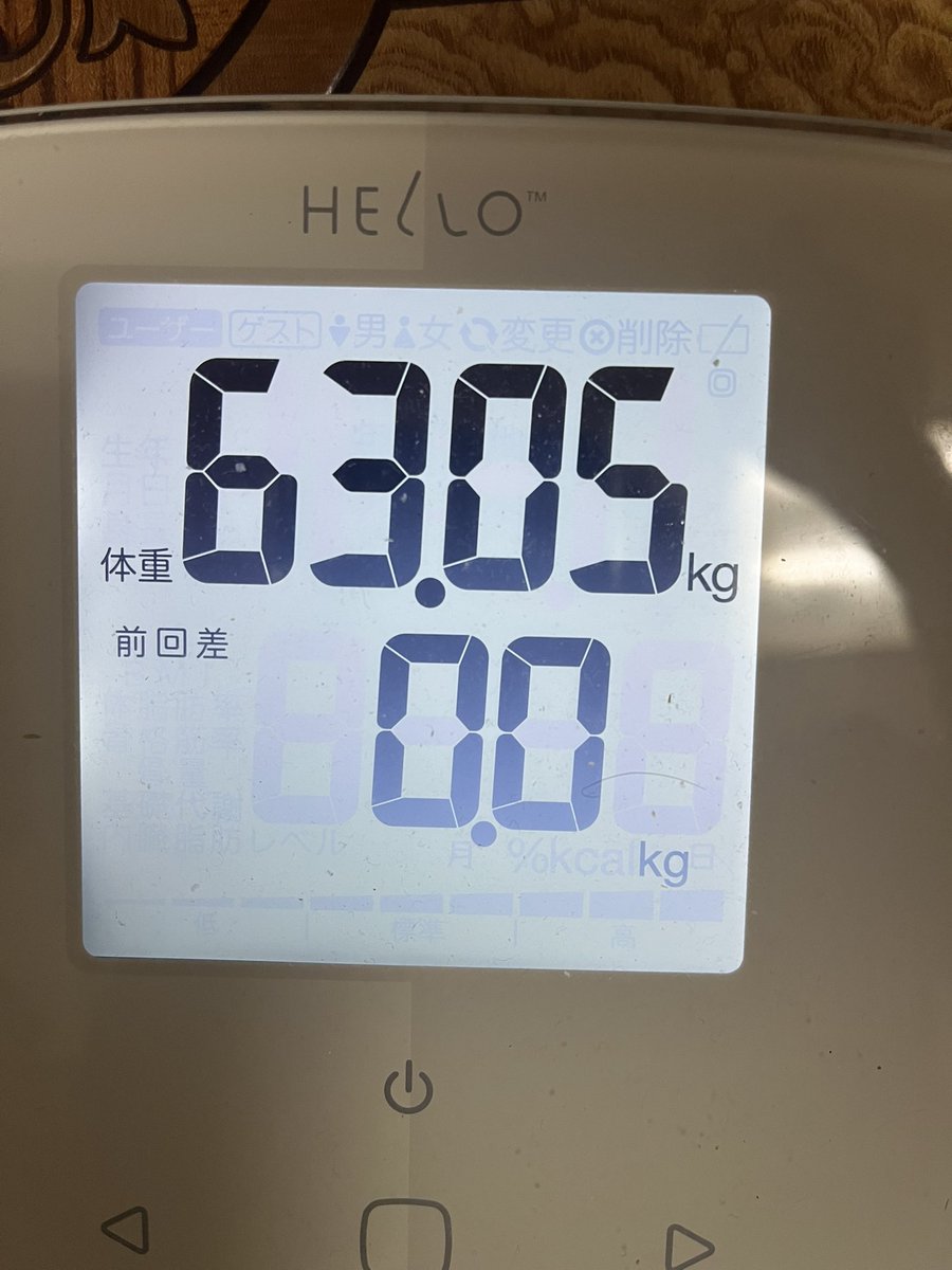 WaLend2016's tweet image. 【ダイエット20日目・朝】

今朝の体重は横ばい。  
淡々と記録。

市販プロテインを続けて分かったのは、  
「体に悪くない」と「毎日続けられる」は別ということ。

今日は昼に、  
自分で作ったプロテインを試してみる。  
どうなるか、楽しみ。

#ダイエット  
#ダイエット垢さんと繋がりたい