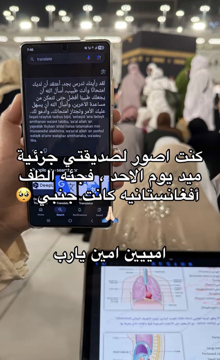 العتيبي (@tot_9il) on Twitter photo 