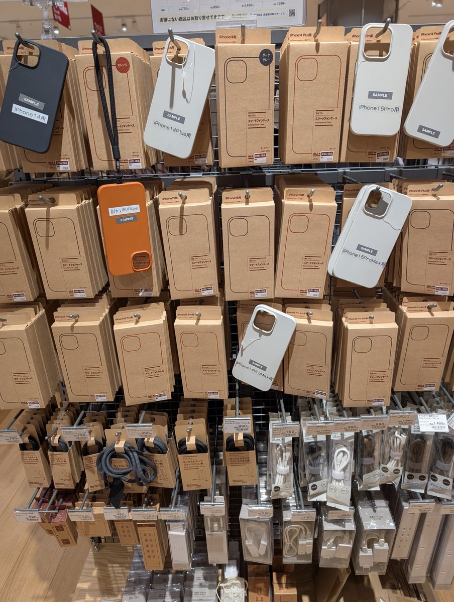 Yoshi (@yoshi32768) / Posts / X