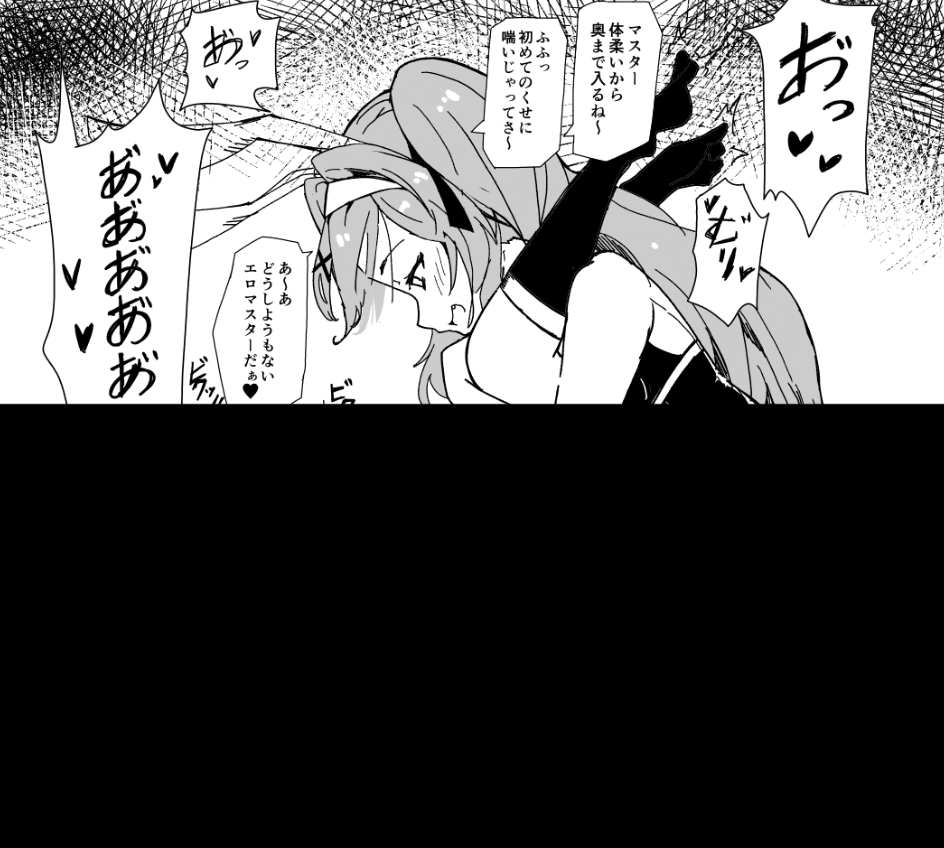 続きですの=(https://t.co/1GdWmgJ8hT) 