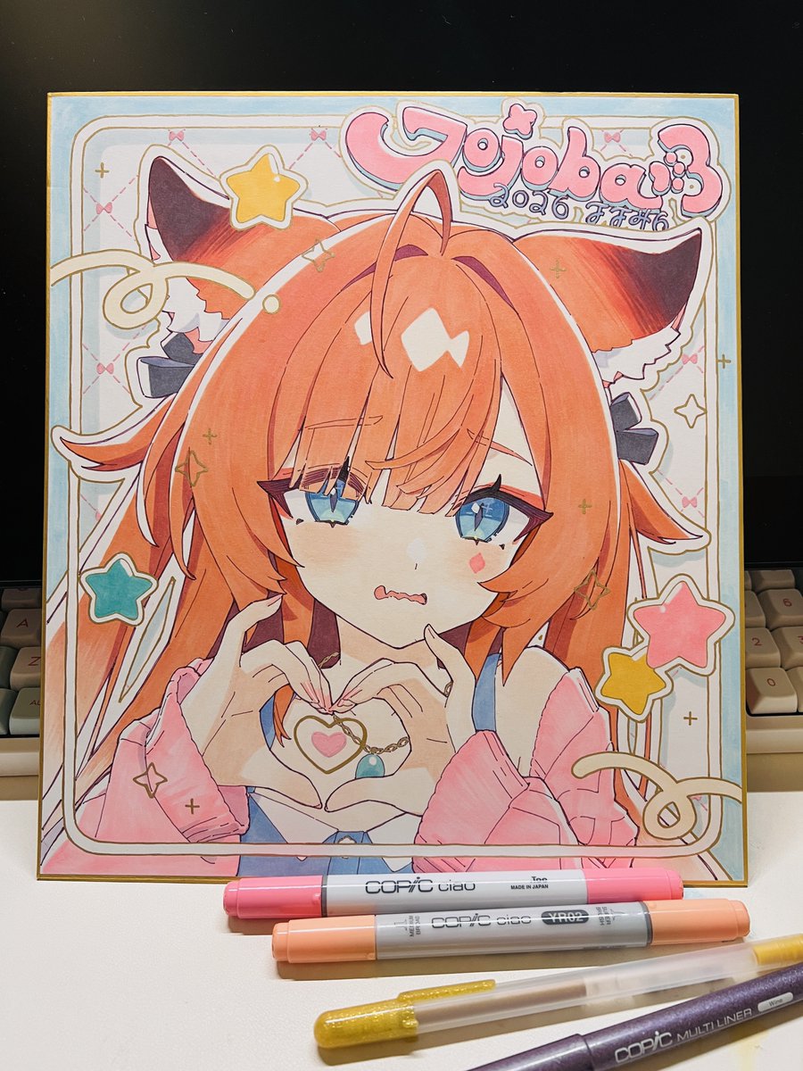 玖玖巴🍶𝐍𝐞𝐰 𝐂𝐨𝐯𝐞𝐫✤『ルル』- やくしまるえつこ tweet media