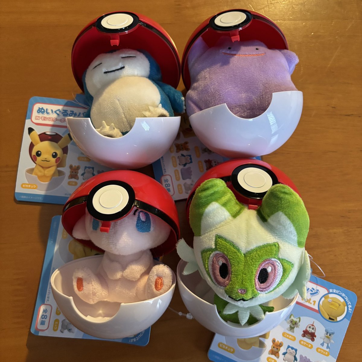 バスケット×2 ピカピカマート ポケセン カゴ バスケット ピカピカ