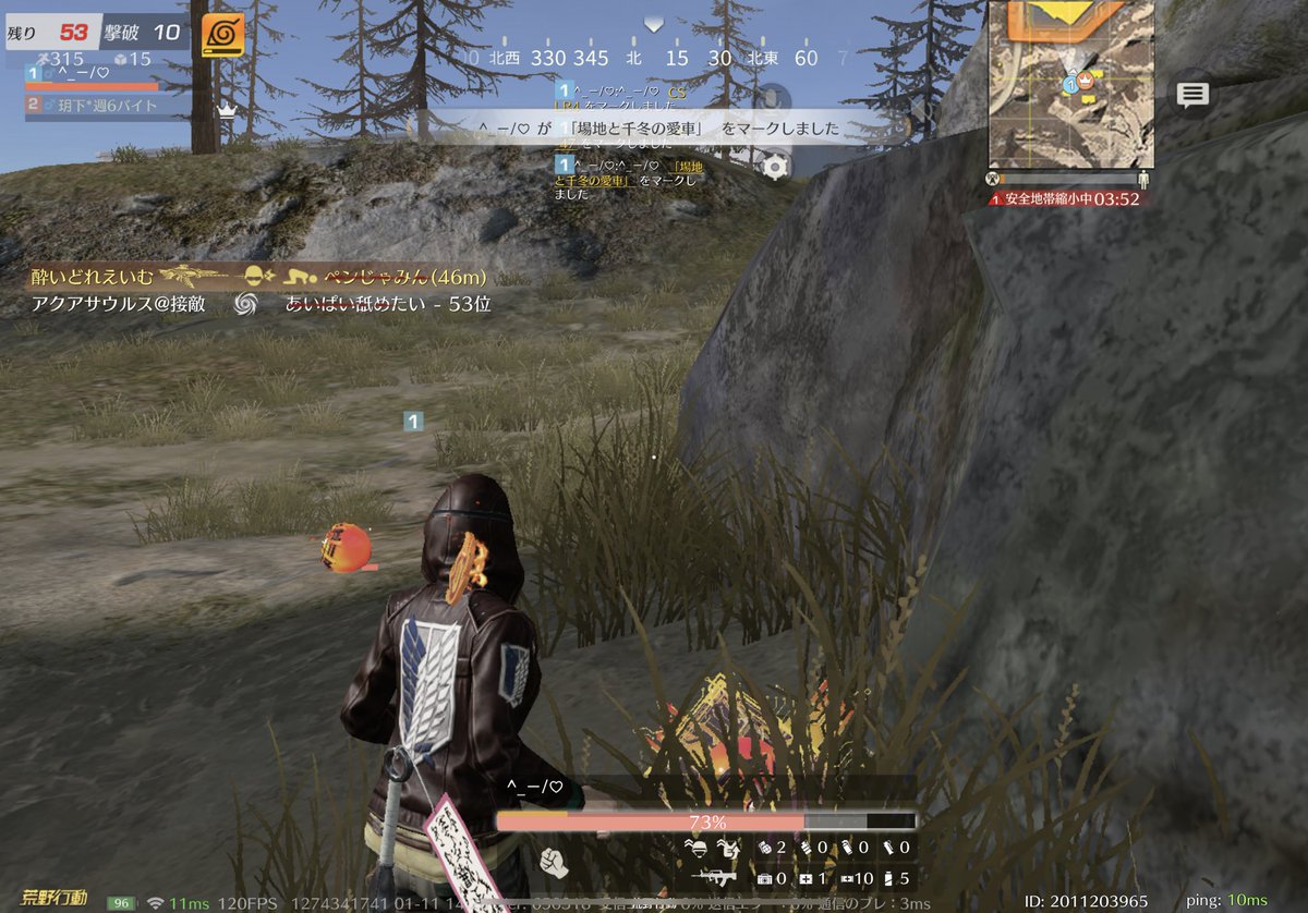 1000キルするまで終われません。