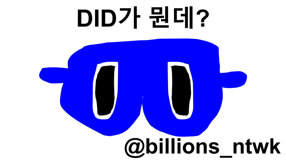 FM코리아 id (해킹)☆텔𝐔𝐁𝐓𝐂𝟗𝟗☆아이핀해킹 /생성.dyz