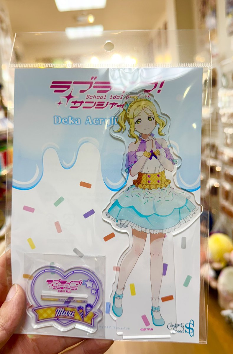 これを予約するだけのはずだったのですが・・・ 手を組まれてこっち見