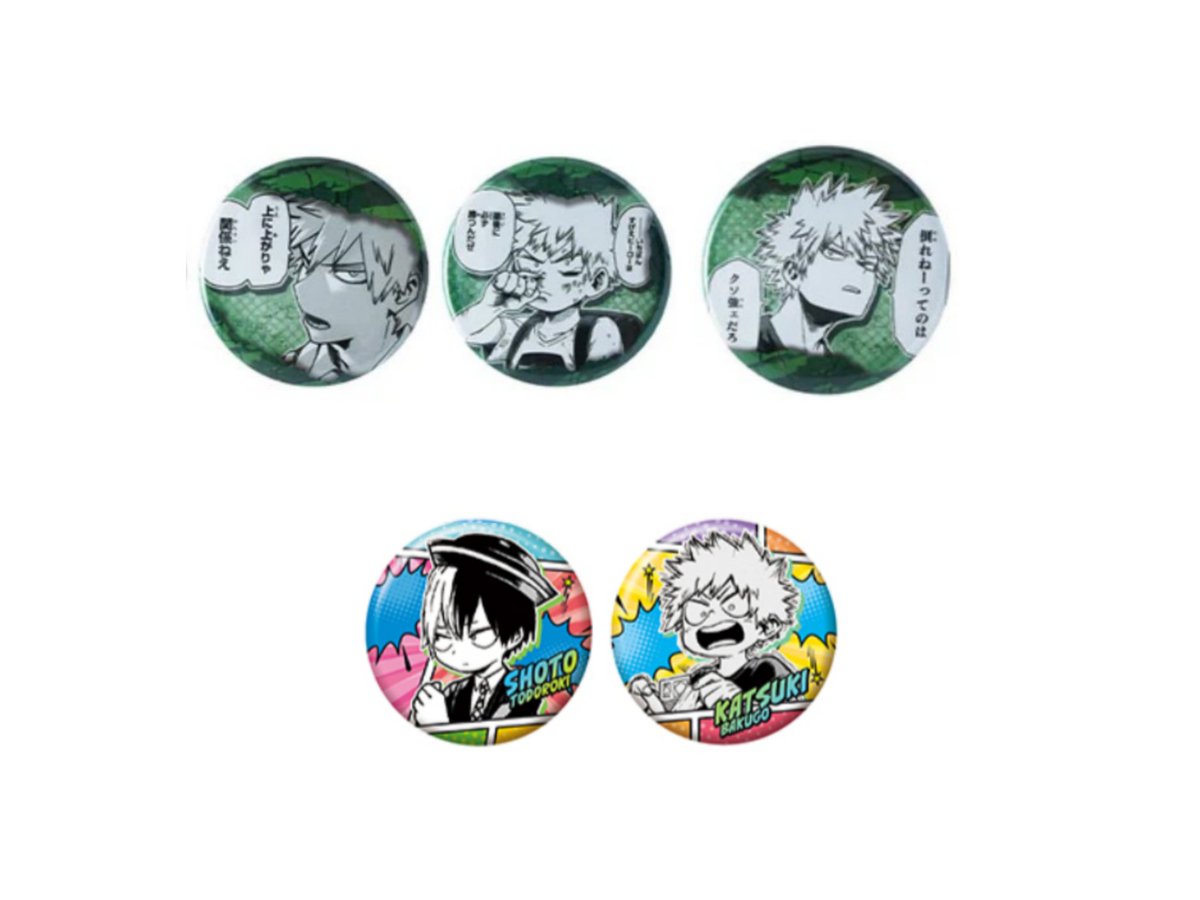 とと@お取引 (@to_a_0614) / Posts / X