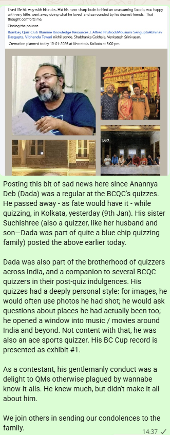 Ramanand tweet media