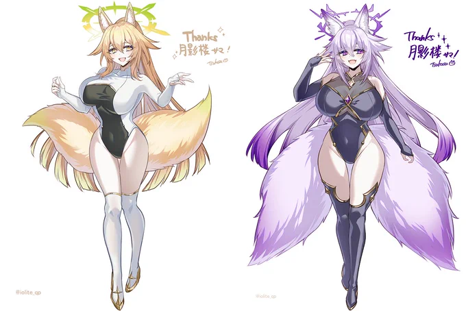 アークビショップ&ダークビショップ装備翠燐さん ※イラストはつかさ()先生先生にご依頼しました。 ※skebコミッションの作品です。無断使用・転載・AI学習お断り ※Unauthorized use prohibited. Don't repost these commission arts on SNS or any other website. Thank you!