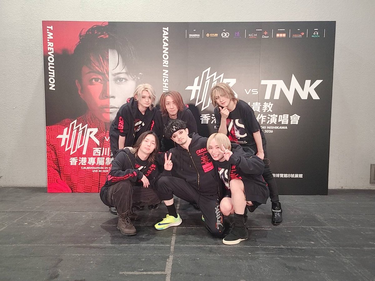 IKUObass190's tweet image. 終演直後ショット！