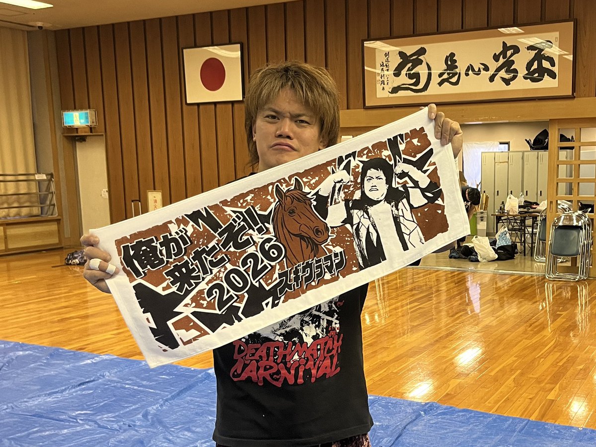 ♥️『472』チャングンソク  2012THE CRISHOW Ⅱ ツアータオル ♥️『472』チャングンソク 2012THE CRISHOW Ⅱ ツアータオル