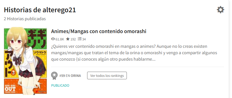 OmorashiES tweet media