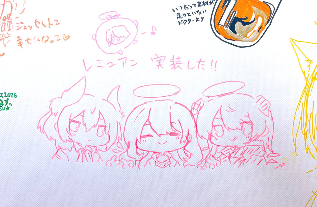 ば🦭 (@789uz) / Posts / X