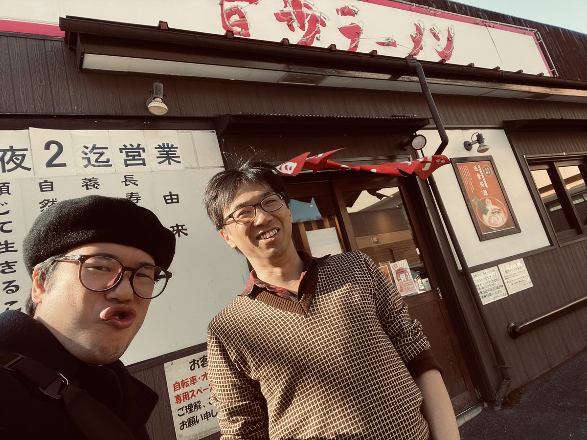 なんじゃこりゃー！ズボボボボーンとくる！水晶カメオたん！ ポップコーンズのハセガワさん @xNTHU9xDocyPHCg にお会いして久しぶり