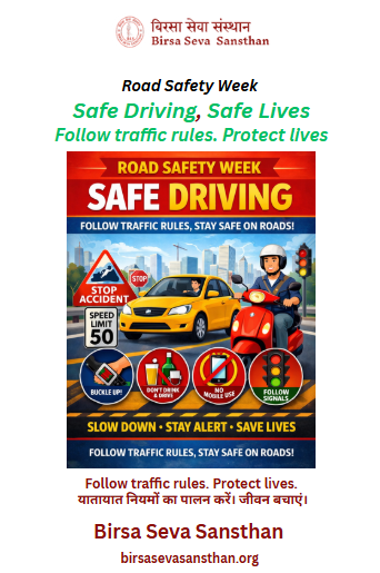 BirsaSeva's tweet photo. 🚦 Road Safety Week
Safe roads begin with responsible choices.
Let’s pledge to follow traffic rules and protect every life
यातायात नियमों का पालन करें। जीवन बचाएं
Road Safety is Everyone’s Responsibility Birsa Seva Sansthan
#RoadSafetyWeek #SafeDrivingSafeLives  #SDGs https://t.co/zSfqNoF8BC