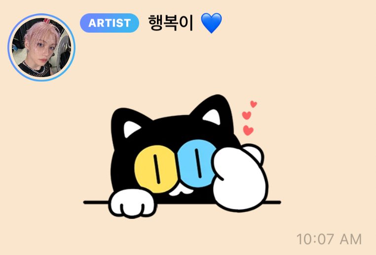 hyunehans's tweet image. 260111 FL 🫧

🐥 thank you for gifting us a daesang.. ㅠㅠ

I fainted as soon as I got to the dorm ㅠㅠ I slept like that too yesterday. I woke up from sleep at 5am, took a shower and then slept again.. ㅋㅋ 

but.. your heart that gifts skz so many things, I feel and understand…