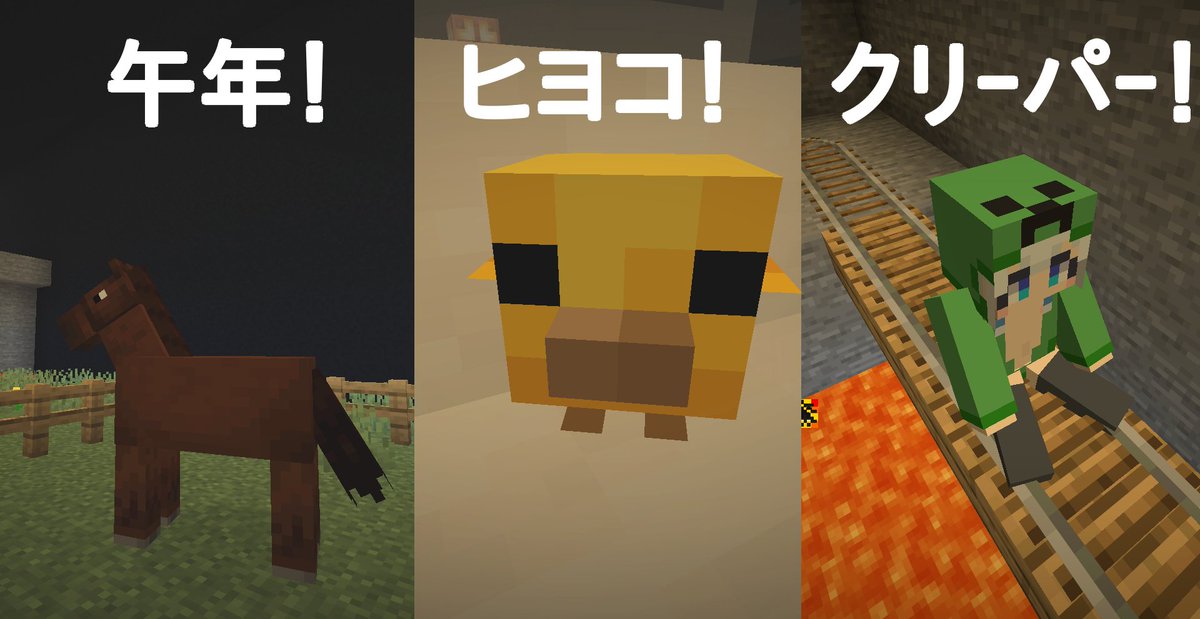 Yosgaa_k's tweet photo. マイクラのクリエイティブモードで遊ぶ
脱出系ワールド作りました！
飛べるし、アイテム何でも出せるし壁抜けできる！
JE版ver26.1-snapshot-2で遊べます！
https://t.co/OxcJMbX8X5
#Minecraft https://t.co/T1RJoGj31C