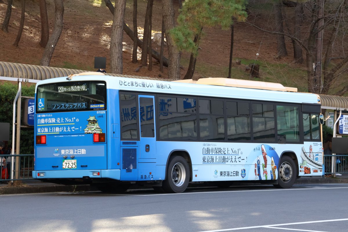 阪急バス7225(千里) 大阪230あ72-25 令和6(2024)年式のいすゞ・エルガ