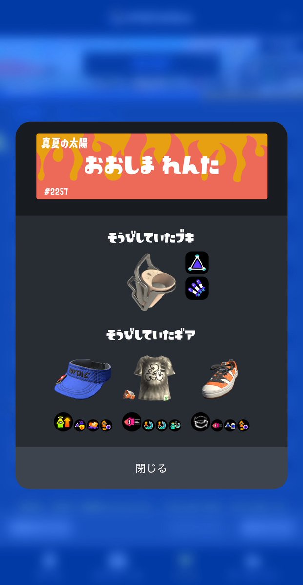 (◝ ⌄ ◜) tweet media