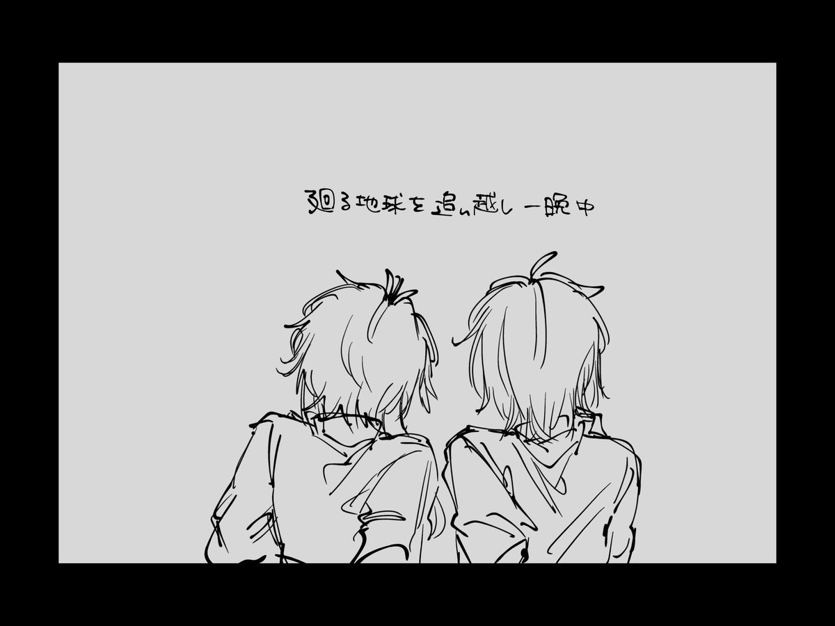 ヒト tweet media
