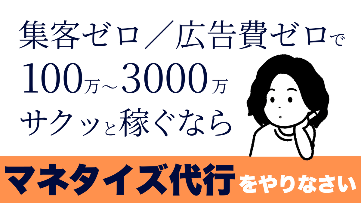 _dz1998's tweet photo. ──資本主義社会の新常識
2ステップFIREを解説します。

☑️���総額777万円】投資実演ライブ
☑️【新常識】2ステップFIREを徹底解説
☑️【有料級】3つのプレゼント配布

いいね＆「777」とリプしてくれた人だけ、無料オプチャに招待します！ https://t.co/TvqMhcyEwO