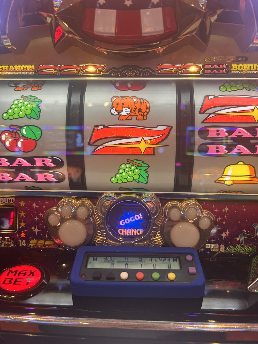 gogo　様　確認ページ❗ gogo