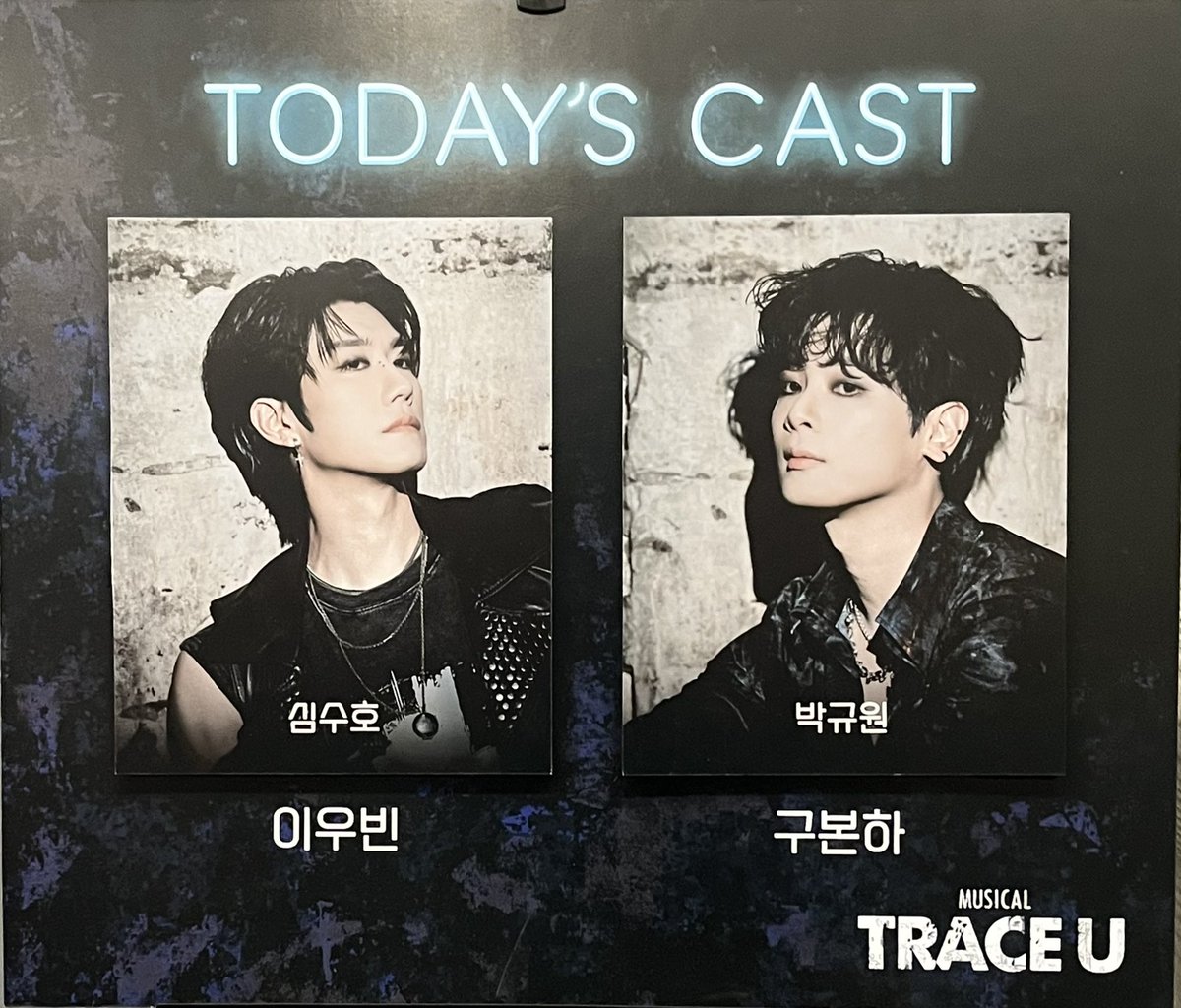 에스 tweet media